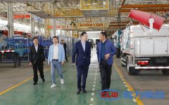 比亞迪副總裁到程力集團考察，雙方達成戰略合作協議