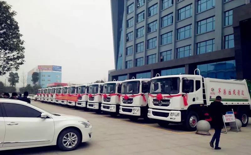 湖北省軍區、隨州市黨委領導人指導程力專汽產業走高質量發展之路