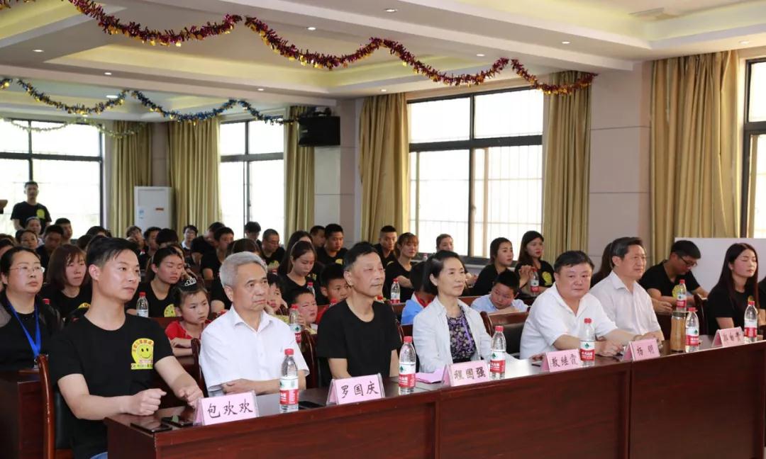 弘揚傳統(tǒng)美德,關(guān)愛兒童成長----首屆“魅力隨州,多彩程力”抖音大賽捐贈公益活動紀(jì)實