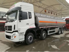 怎樣辦理程力危險品運(yùn)輸許可證？需要提供哪些資料